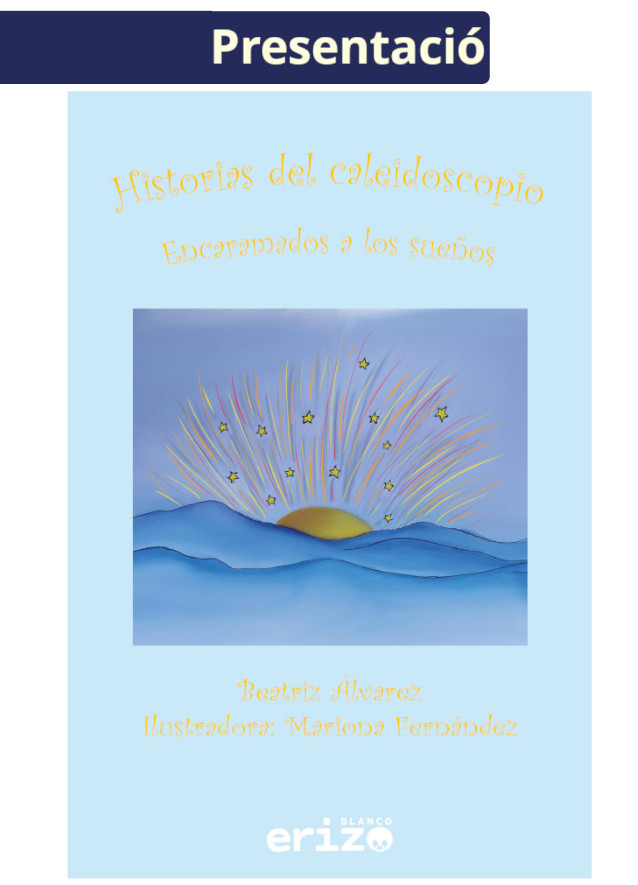 Presentació de llibre