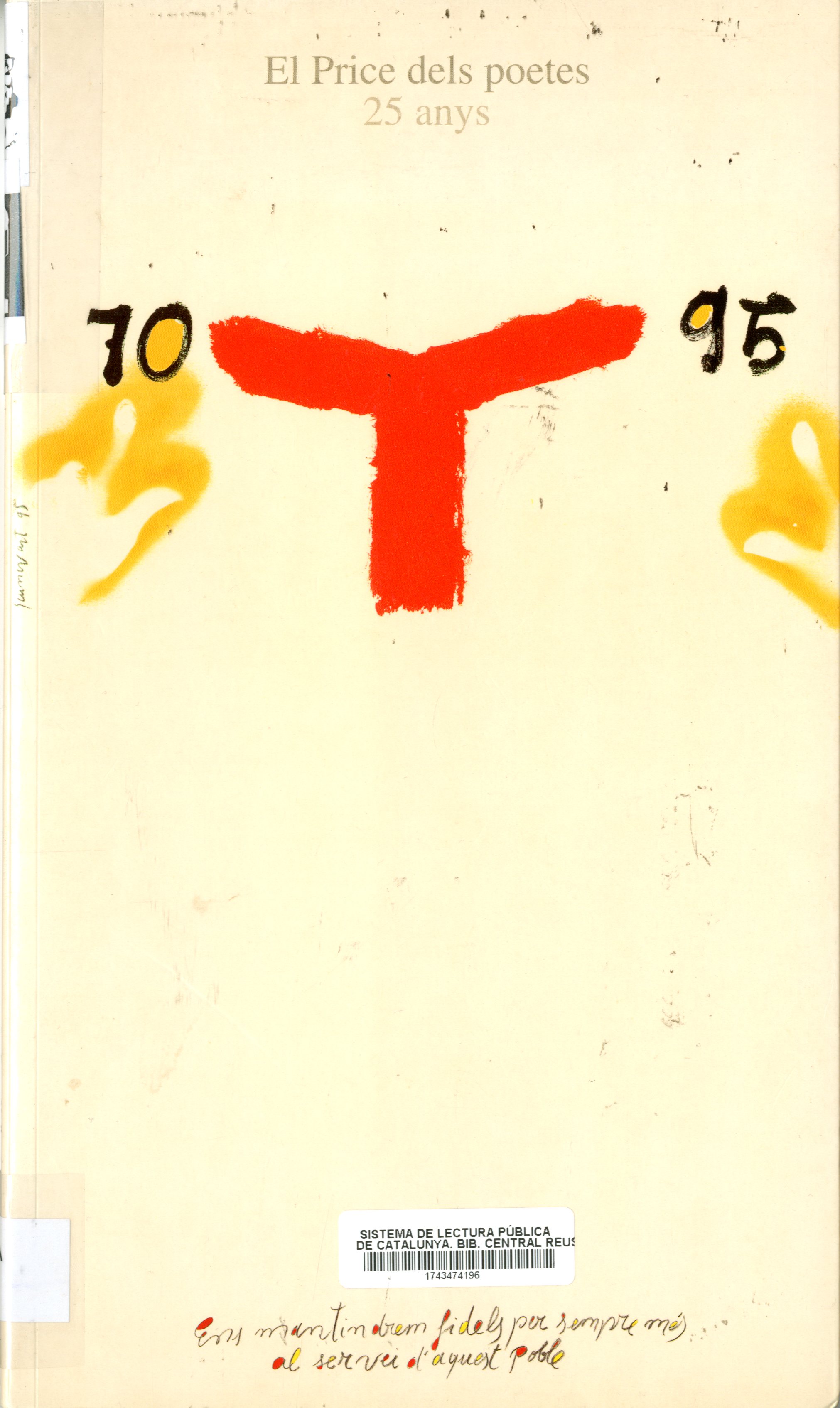 Cita Gabriel Ferrater f92e1fcd16e43e3baccee678f934dca3