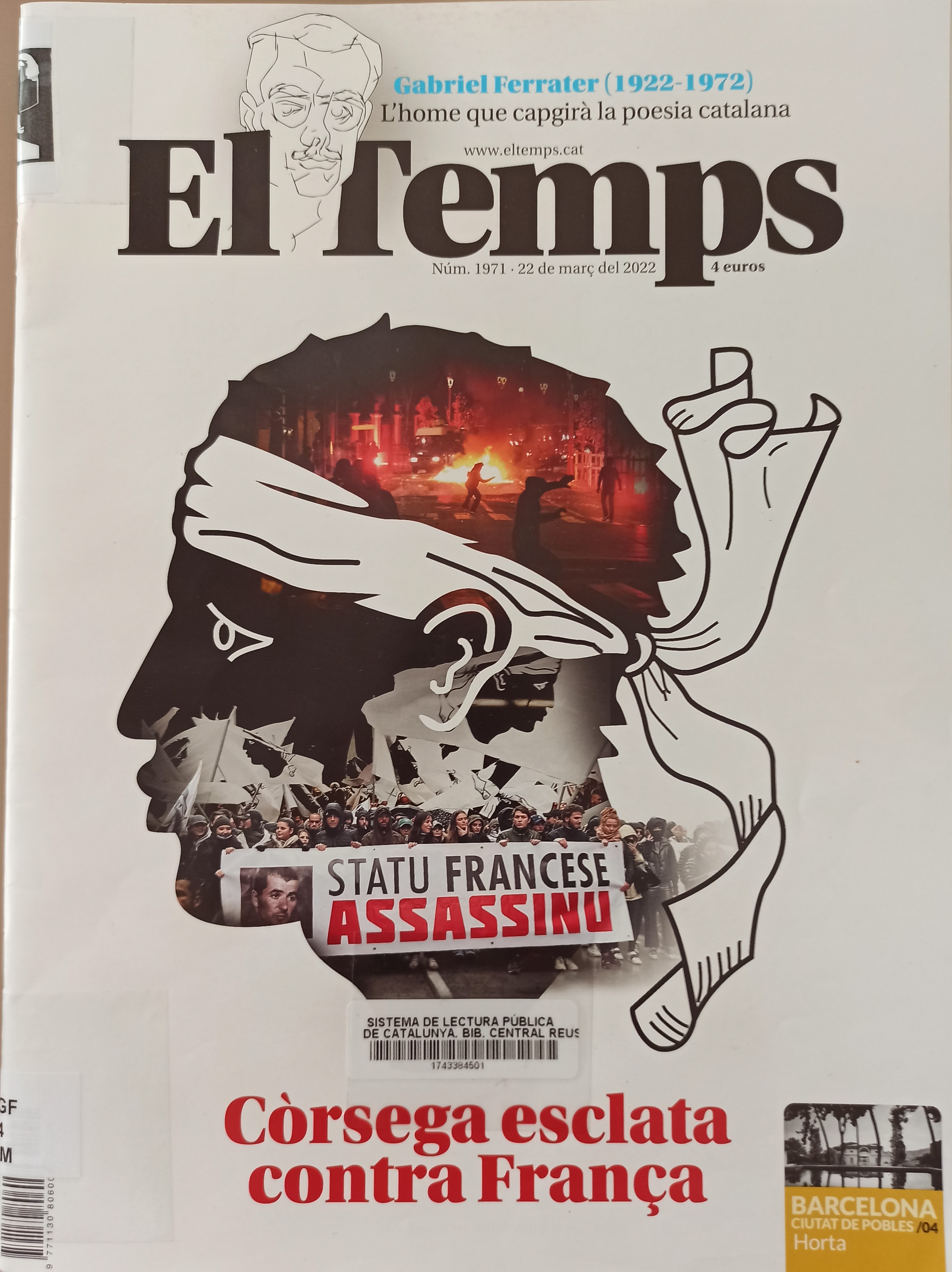 Cita Gabriel Ferrater