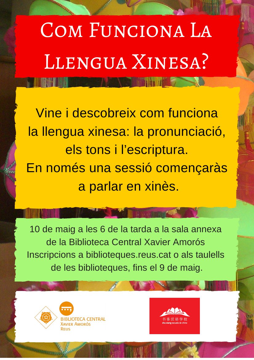 Com funciona la llengua xinesa