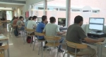 Joves a la biblioteca